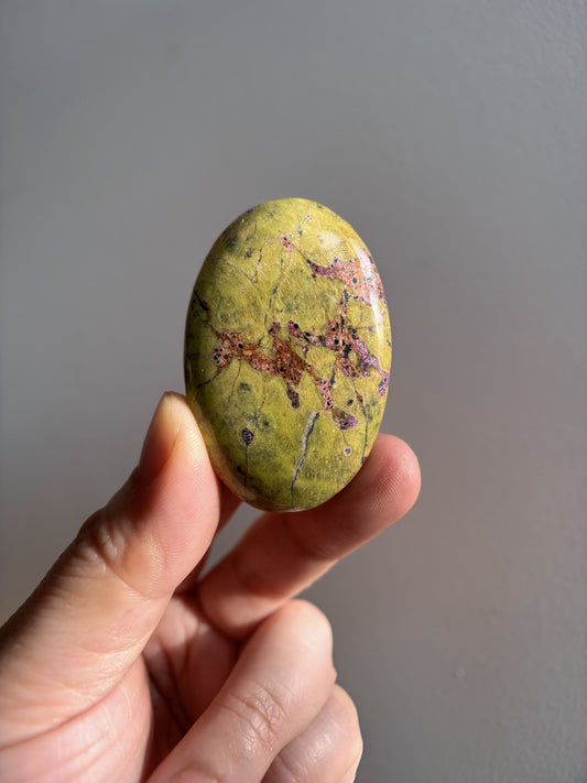 Atlantisite Palmstone