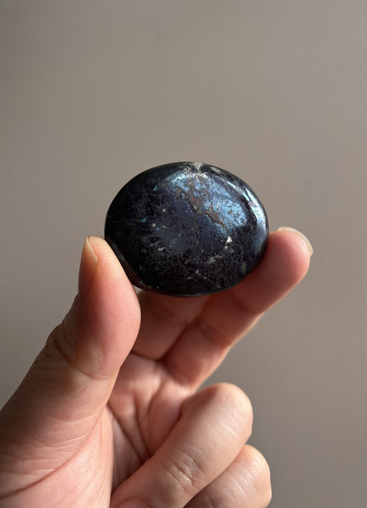 Covellite 40g