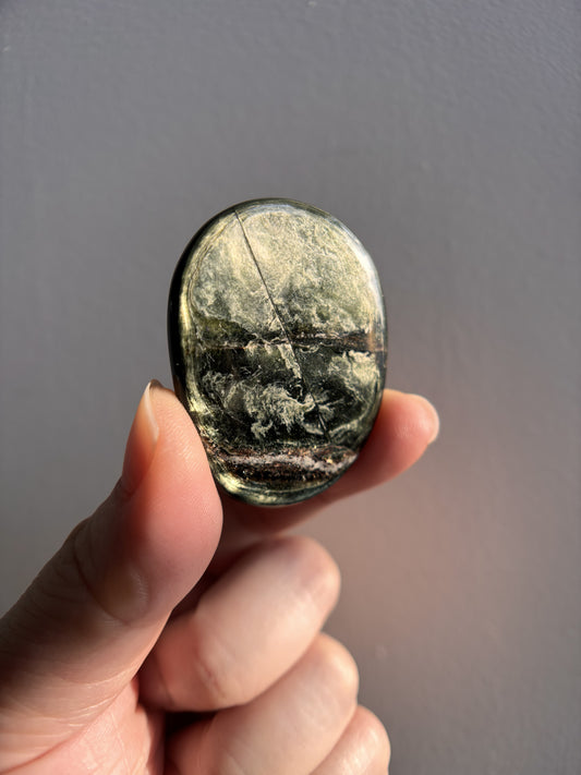 Tetraphlogopite 21g